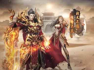 超变传奇私服历史版本回顾：从1.76到2025年的演变